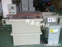 電解拋光液 SMT激光鋼網(wǎng)鏡面拋光液、整套電解拋光設(shè)備-深圳科嘉達(dá)環(huán)保科技提供電解拋光液 SMT激光鋼網(wǎng)鏡面拋光液、整套電解拋光設(shè)備的相關(guān)介紹、產(chǎn)品、服務(wù)、圖片、價(jià)格深圳科嘉達(dá)環(huán)保科技、其他表面活性劑;電解拋光設(shè)備;電鑄機(jī);電解拋光液;氧化設(shè)備生產(chǎn)線;高頻開(kāi)關(guān)電源;機(jī)電設(shè)備;超聲波清洗機(jī);電鍍?cè)O(shè)備;冷水機(jī)