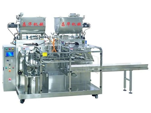 你好,我是昌華,專業(yè)從事食品包裝機械